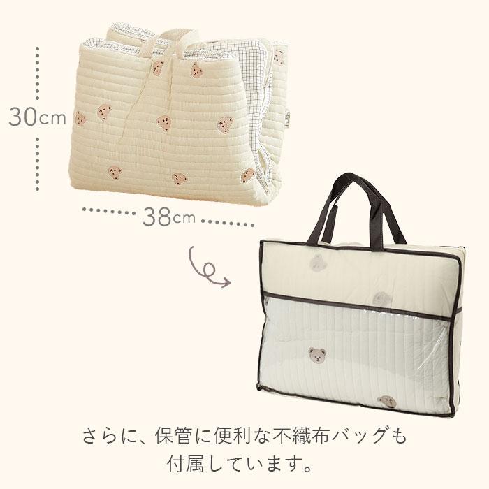 お昼寝マット ベビーお昼寝マット 赤ちゃん 持ち運び ナップマット ベビーマット 子ども ベビー布団 折りたたみ お出かけ 保育園 プレイマット お昼寝マット |  | 09