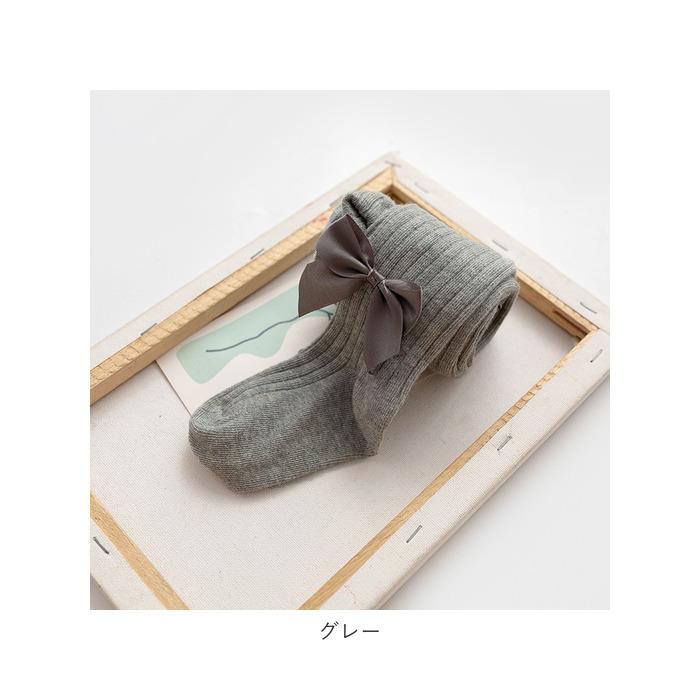 タイツ 通販タイツ 女の子 リボン リブ オーバーパンツ レギンスパンツ キッズ ジュニア 子供 こども 子ども 伸縮性 ストレッチ 暖かい あたたかい タイツ |  | 21