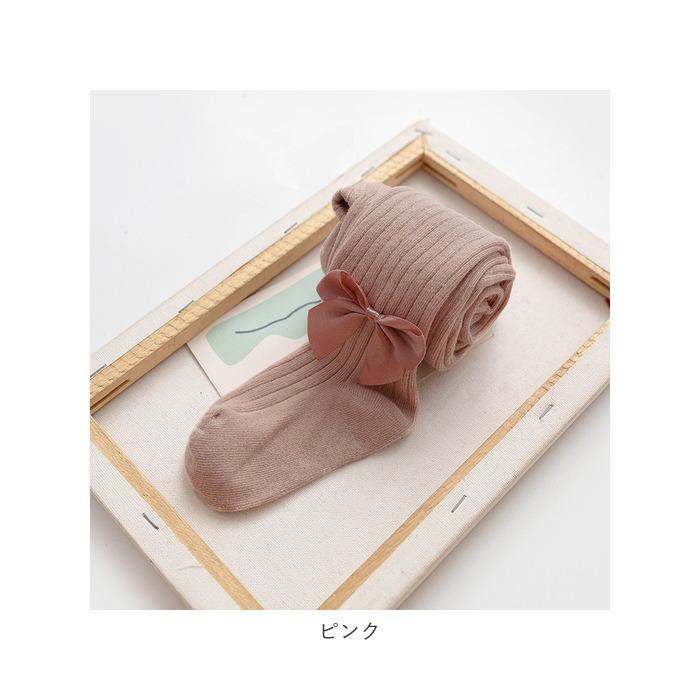 タイツ 通販タイツ 女の子 リボン リブ オーバーパンツ レギンスパンツ キッズ ジュニア 子供 こども 子ども 伸縮性 ストレッチ 暖かい あたたかい タイツ |  | 22