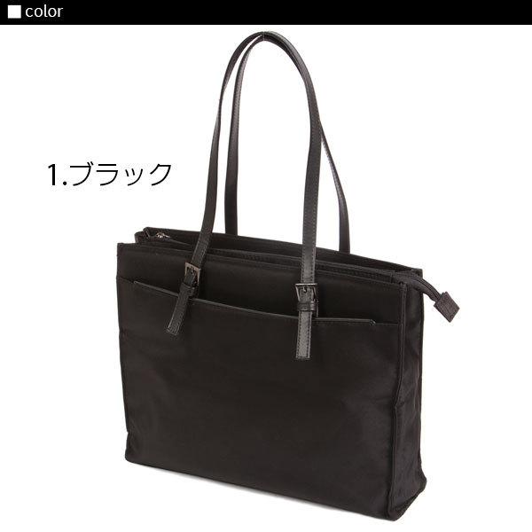ビジネスバッグ A4 通販 正規品 おすすめ 鞄 定番 仕事用 スーツ カバン かばん バック バッグ フォーマル リクルートバック ビジネスバック ビジネスバッグ |  | 02