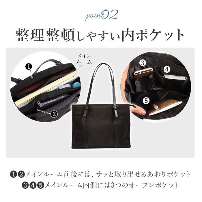 ビジネスバッグ A4 通販 正規品 おすすめ 鞄 定番 仕事用 スーツ カバン かばん バック バッグ フォーマル リクルートバック ビジネスバック | BACKYARD FAMILY | 06