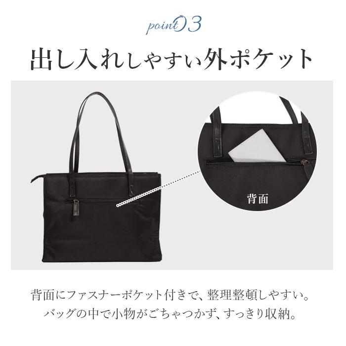 ビジネスバッグ A4 通販 正規品 おすすめ 鞄 定番 仕事用 スーツ カバン かばん バック バッグ フォーマル リクルートバック ビジネスバック | BACKYARD FAMILY | 07