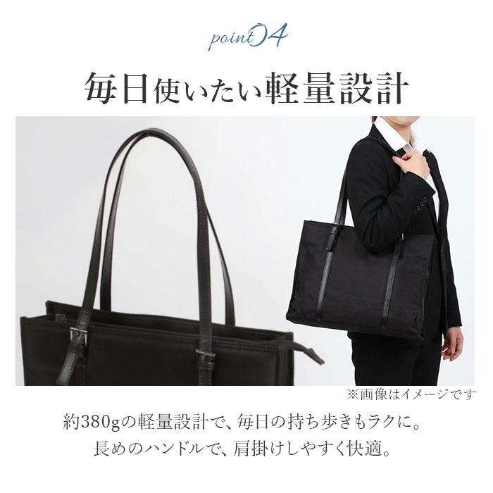 ビジネスバッグ A4 通販 正規品 おすすめ 鞄 定番 仕事用 スーツ カバン かばん バック バッグ フォーマル リクルートバック ビジネスバック | BACKYARD FAMILY | 08