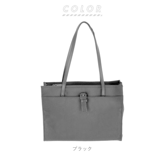 ビジネスバッグ 通販ビジネスバッグ レディース a4 大容量 軽量 リクルートバッグ 就活 バッグ トートバッグ ファスナー 通勤バッグ 女性 3層 ビジネスバッグ |  | 10