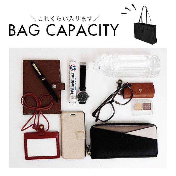 ビジネスバッグ 通販ビジネスバッグ レディース a4 大容量 軽量 リクルートバッグ 就活 バッグ トートバッグ ファスナー 通勤バッグ 女性 3層 ビジネスバッグ |  | 08