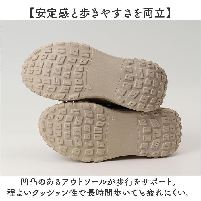 厚底シューズ レディース 通販 スニーカー 可愛い 厚底スニーカー おしゃれ ウォーキングシューズ ダッドスニーカー 厚底靴 ランニング 厚底 厚底シューズ | BACKYARD FAMILY | 07