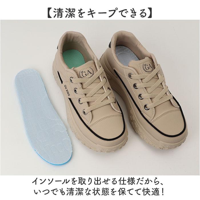厚底シューズ レディース 通販 スニーカー 可愛い 厚底スニーカー おしゃれ ウォーキングシューズ ダッドスニーカー 厚底靴 ランニング 厚底 厚底シューズ | BACKYARD FAMILY | 09