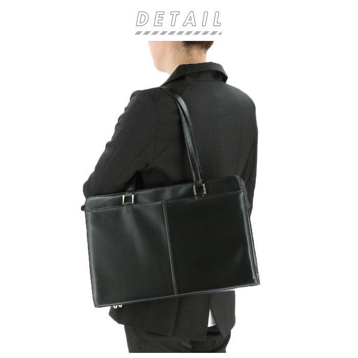 ビジネスバッグ レディース 軽量 通販 A4 トート バッグ 通勤 就活 バッグ 鞄 カバン ボトル 500ml ブラック リクルート 肩掛け 仕事 書類 ビジネスバッグ |  | 02