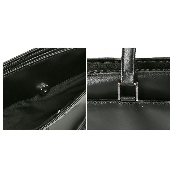 ビジネスバッグ レディース 軽量 通販 A4 トート バッグ 通勤 就活 バッグ 鞄 カバン ボトル 500ml ブラック リクルート 肩掛け 仕事 書類 ビジネスバッグ |  | 08