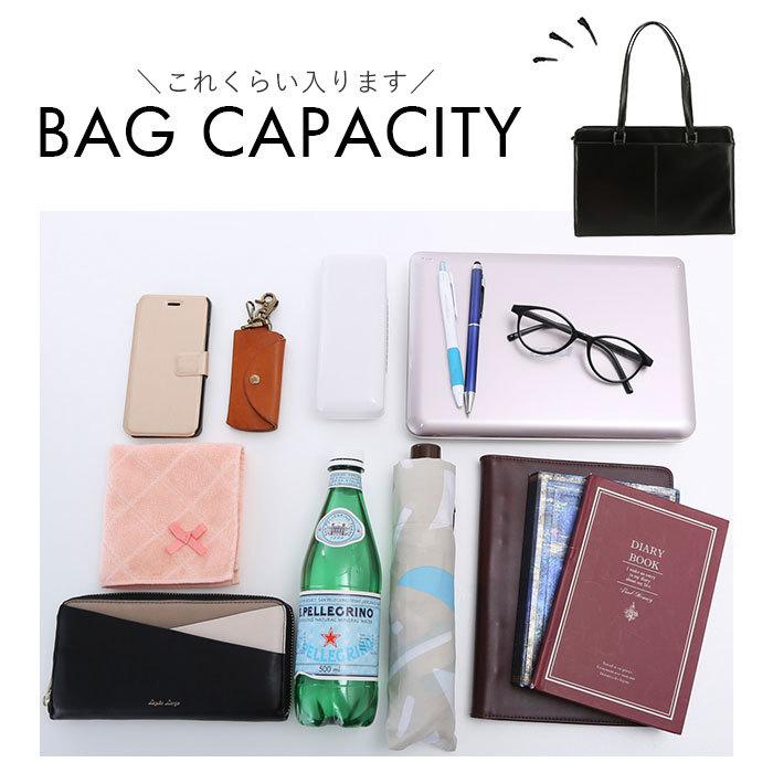 ビジネスバッグ レディース 軽量 通販 A4 トート バッグ 通勤 就活 バッグ 鞄 カバン ボトル 500ml ブラック リクルート 肩掛け 仕事 書類 ビジネスバッグ |  | 09