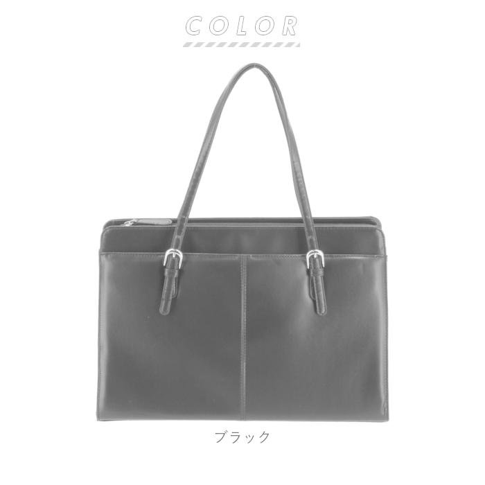 ビジネスバッグ 通販ビジネスバッグ レディース 軽量 A4 トート バッグ 通勤 就活 バッグ 鞄 カバン ボトル 500ml ブラック リクルート 肩掛け  ビジネスバッグ |  | 11