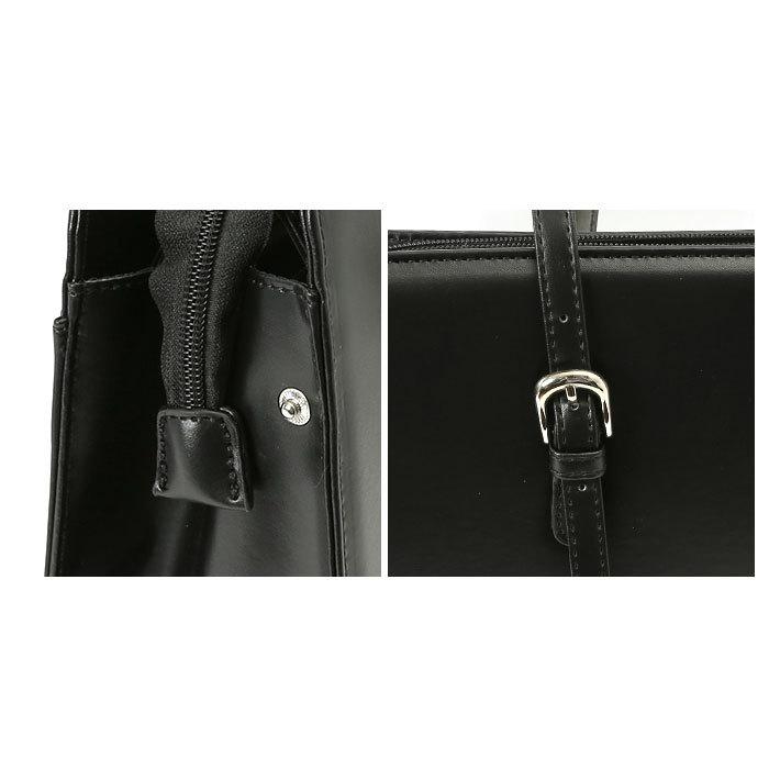 ビジネスバッグ 通販ビジネスバッグ レディース 軽量 A4 トート バッグ 通勤 就活 バッグ 鞄 カバン ボトル 500ml ブラック リクルート 肩掛け  ビジネスバッグ |  | 08