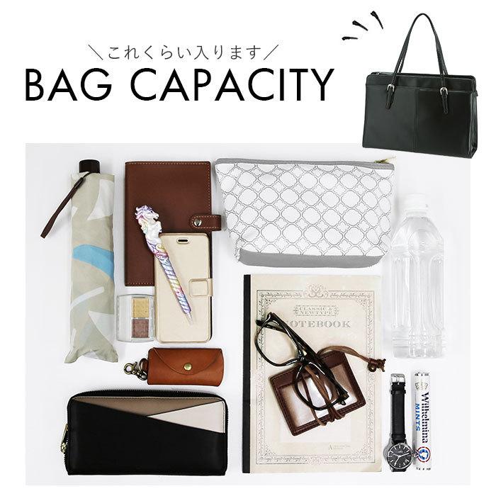 ビジネスバッグ 通販ビジネスバッグ レディース 軽量 A4 トート バッグ 通勤 就活 バッグ 鞄 カバン ボトル 500ml ブラック リクルート 肩掛け  ビジネスバッグ |  | 09