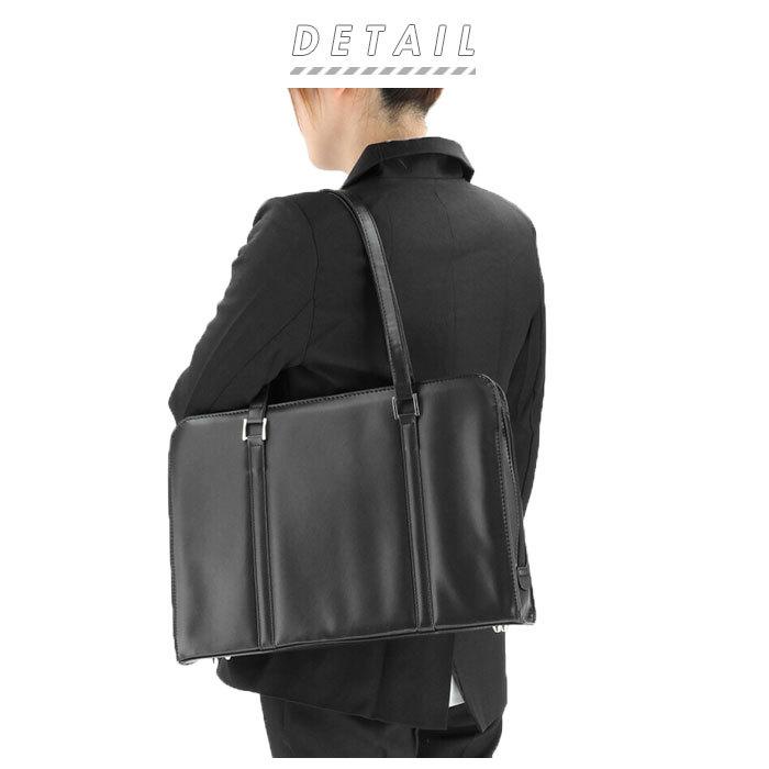 ビジネスバッグ レディース 軽量 通販 A4 トート バッグ 通勤 就活 バッグ 鞄 カバン ボトル 500ml ブラック リクルート 肩掛け 仕事 書類 ビジネスバッグ |  | 02