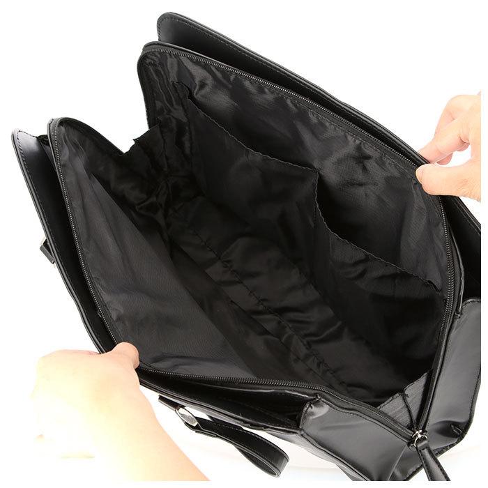 ビジネスバッグ レディース 軽量 通販 A4 トート バッグ 通勤 就活 バッグ 鞄 カバン ボトル 500ml ブラック リクルート 肩掛け 仕事 書類 ビジネスバッグ |  | 08