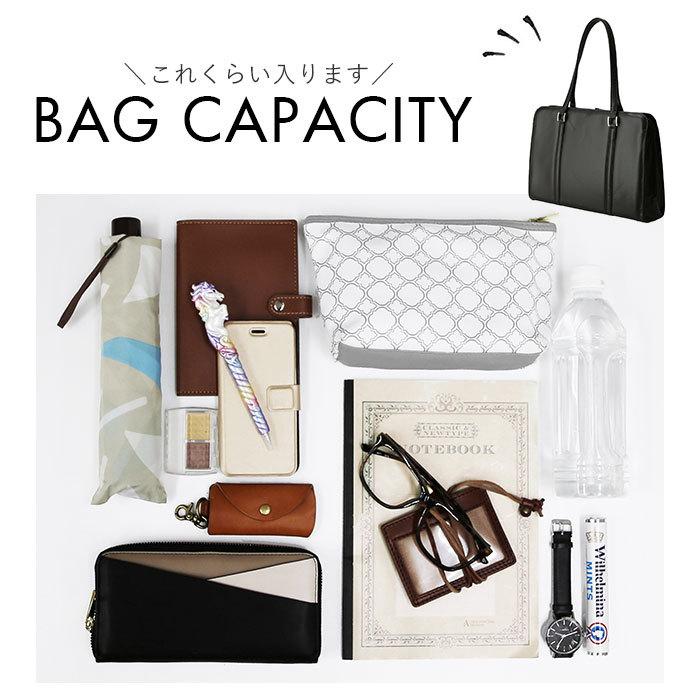 ビジネスバッグ レディース 軽量 通販 A4 トート バッグ 通勤 就活 バッグ 鞄 カバン ボトル 500ml ブラック リクルート 肩掛け 仕事 書類 ビジネスバッグ |  | 10