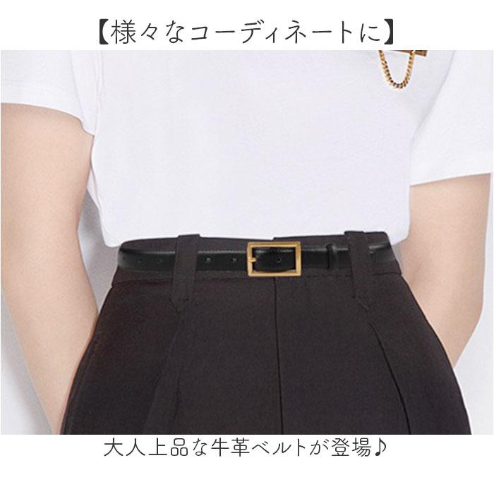 レディース ベルト 細め 通販 細ベルト 革ベルト 本革ベルト レザーベルト レディースベルト 細い 本革 本皮 ファッション小物 シンプル レディース | BACKYARD FAMILY | 04