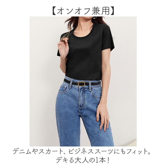 レディース ベルト 細め 通販 細ベルト 革ベルト 本革ベルト レザーベルト レディースベルト 細い 本革 本皮 ファッション小物 シンプル レディース | BACKYARD FAMILY | 07