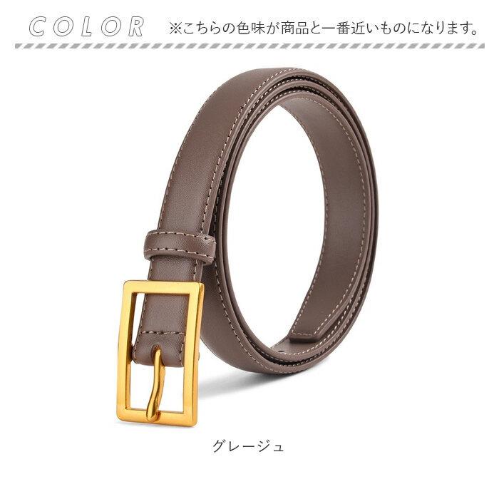 レディース ベルト 細め 通販 細ベルト 革ベルト 本革ベルト レザーベルト レディースベルト 細い 本革 本皮 ファッション小物 シンプル レディース | BACKYARD FAMILY | 10