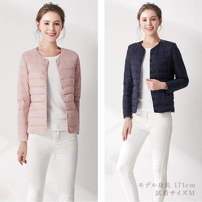 ダウンジャケット レディース ショート フードなし 通販 インナーダウン ライトダウン 中綿 コート 暖かい 防寒 軽量 ジャケット 無地 ノーカラー 長袖 |  | 12