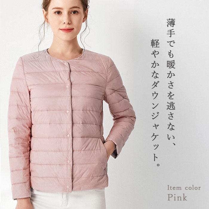 ダウンジャケット レディース ショート フードなし 通販 インナーダウン ライトダウン 中綿 コート 暖かい 防寒 軽量 ジャケット 無地 ノーカラー 長袖 |  | 02