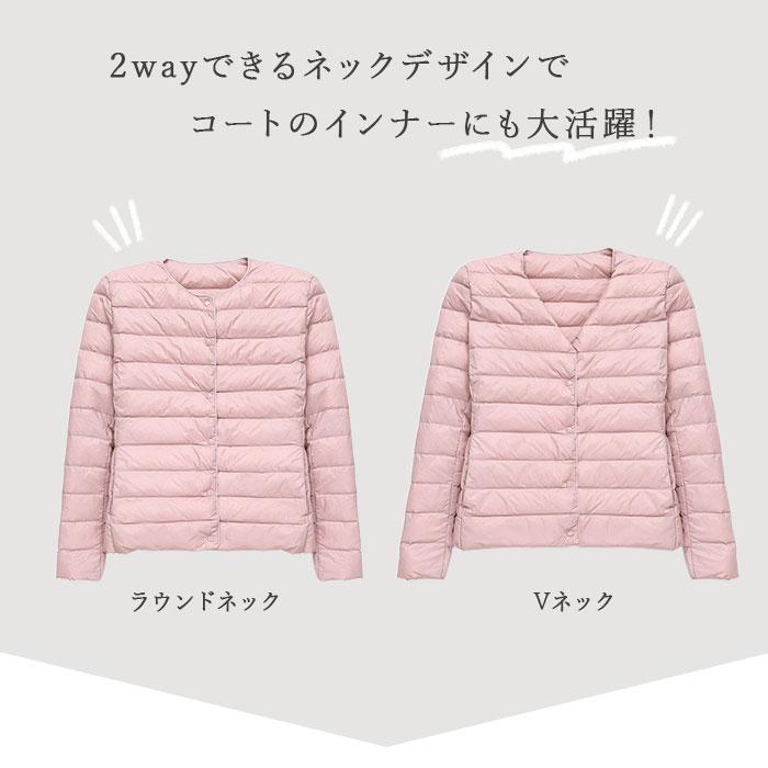 ダウンジャケット レディース ショート フードなし 通販 インナーダウン ライトダウン 中綿 コート 暖かい 防寒 軽量 ジャケット 無地 ノーカラー 長袖 |  | 04