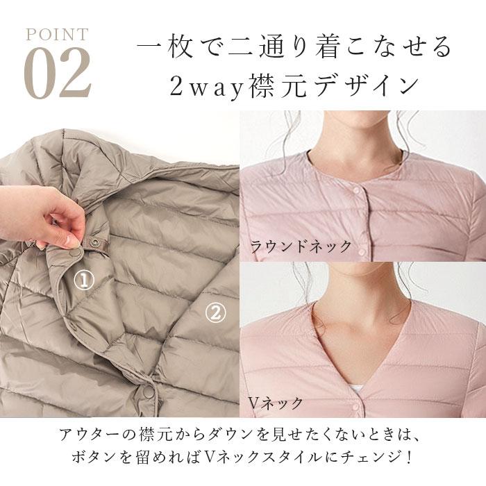 ダウンジャケット レディース ショート フードなし 通販 インナーダウン ライトダウン 中綿 コート 暖かい 防寒 軽量 ジャケット 無地 ノーカラー 長袖 |  | 06