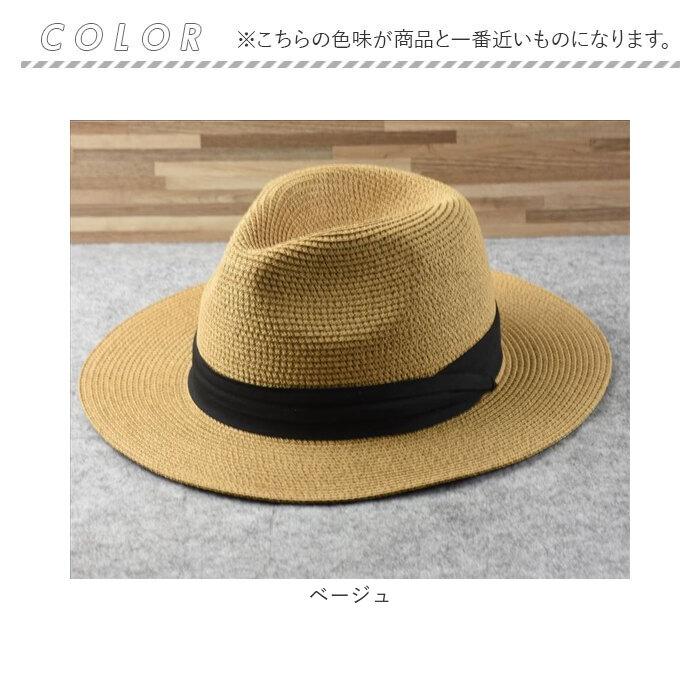 麦わら帽子 通販 麦わら 帽子 むぎわら ぼうし バケットハット カンカン帽 つば広 持ち運び 収納 便利 丸める 丸められる シンプル かっこいい 麦わら帽子 |  | 13