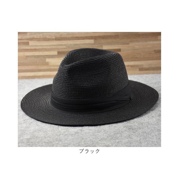 麦わら帽子 通販 麦わら 帽子 むぎわら ぼうし バケットハット カンカン帽 つば広 持ち運び 収納 便利 丸める 丸められる シンプル かっこいい 麦わら帽子 |  | 14