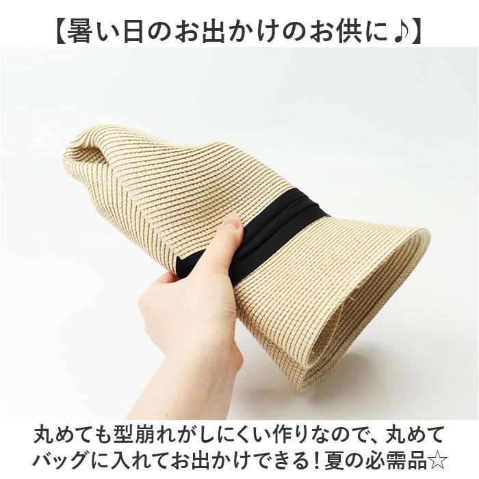 麦わら帽子 通販 麦わら 帽子 むぎわら ぼうし バケットハット カンカン帽 つば広 持ち運び 収納 便利 丸める 丸められる シンプル かっこいい 麦わら帽子 |  | 02