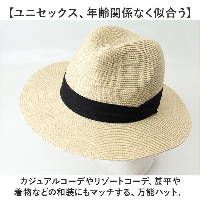 麦わら帽子 通販 麦わら 帽子 むぎわら ぼうし バケットハット カンカン帽 つば広 持ち運び 収納 便利 丸める 丸められる シンプル かっこいい 麦わら帽子 |  | 03