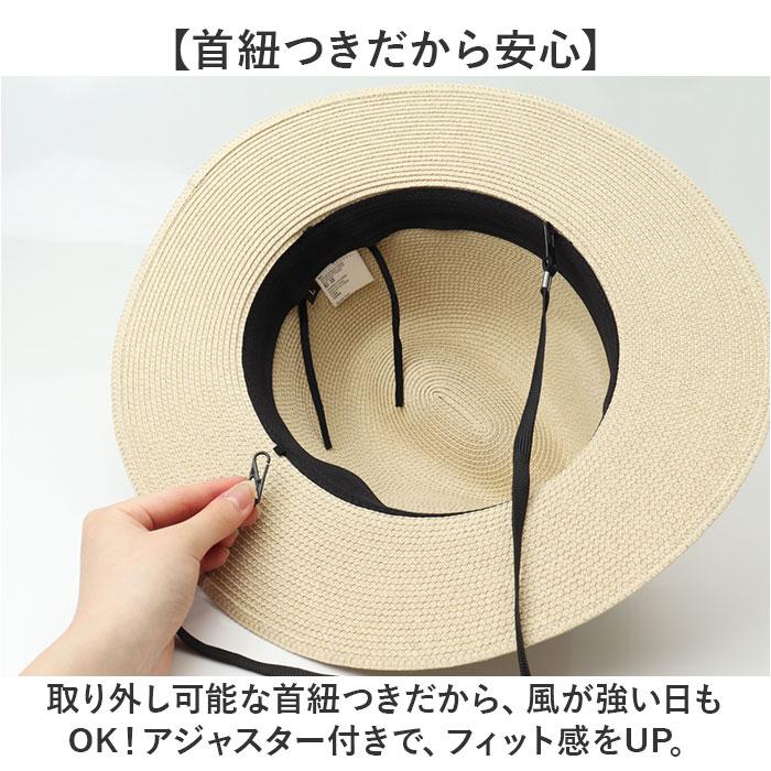 麦わら帽子 通販 麦わら 帽子 むぎわら ぼうし バケットハット カンカン帽 つば広 持ち運び 収納 便利 丸める 丸められる シンプル かっこいい 麦わら帽子 |  | 04