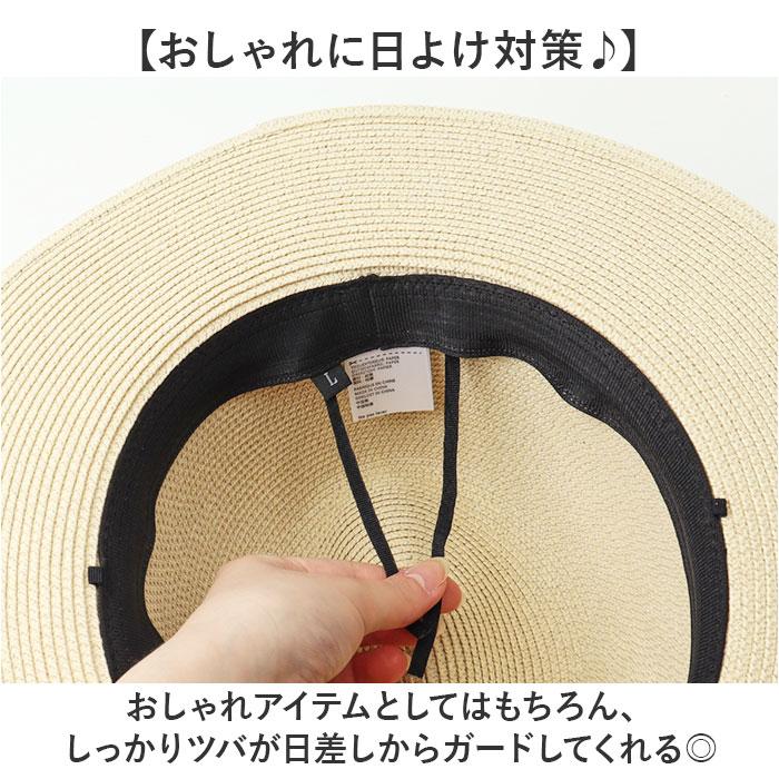 麦わら帽子 通販 麦わら 帽子 むぎわら ぼうし バケットハット カンカン帽 つば広 持ち運び 収納 便利 丸める 丸められる シンプル かっこいい 麦わら帽子 |  | 05