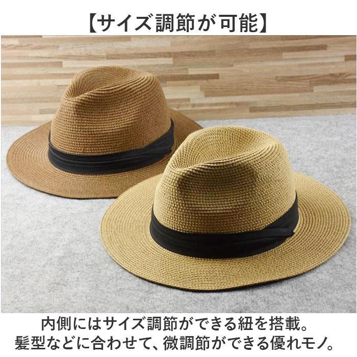 麦わら帽子 通販 麦わら 帽子 むぎわら ぼうし バケットハット カンカン帽 つば広 持ち運び 収納 便利 丸める 丸められる シンプル かっこいい 麦わら帽子 |  | 06