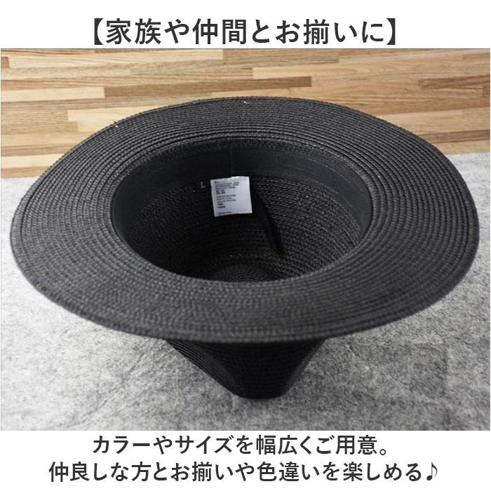 麦わら帽子 通販 麦わら 帽子 むぎわら ぼうし バケットハット カンカン帽 つば広 持ち運び 収納 便利 丸める 丸められる シンプル かっこいい 麦わら帽子 |  | 07