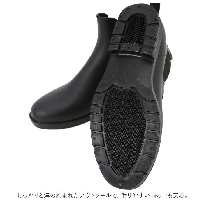 レインブーツ レディース ショート 通販 レインシューズ おしゃれ かわいい 通勤 通学 サイドゴア ショートブーツ シンプル 履きやすい 耳つき レインブーツ | KHAKIS | 05
