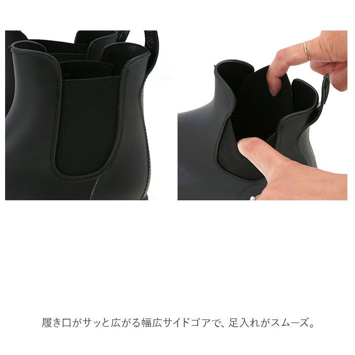 レインブーツ レディース ショート 通販 レインシューズ おしゃれ かわいい 通勤 通学 サイドゴア ショートブーツ シンプル 履きやすい 耳つき レインブーツ | KHAKIS | 06