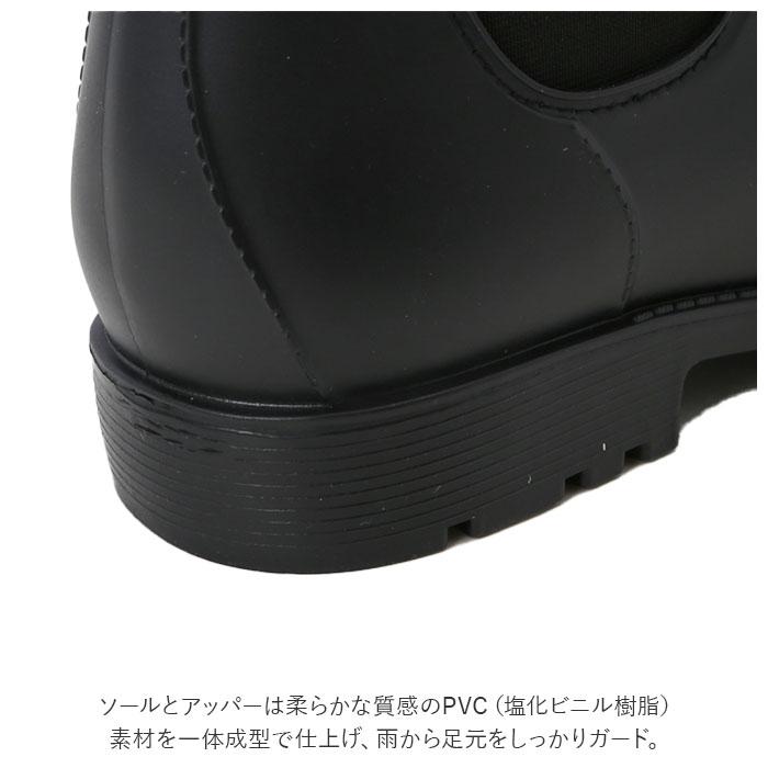 レインブーツ レディース ショート 通販 レインシューズ おしゃれ かわいい 通勤 通学 サイドゴア ショートブーツ シンプル 履きやすい 耳つき レインブーツ | KHAKIS | 08