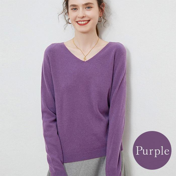 vネック ニット レディース 通販 セーター ニットセーター ウール 柔らかい 長袖 おしゃれ トップス 無地 カジュアル 暖かい オシャレ 冬 秋冬 防寒 |  | 10