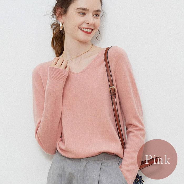 vネック ニット レディース 通販 セーター ニットセーター ウール 柔らかい 長袖 おしゃれ トップス 無地 カジュアル 暖かい オシャレ 冬 秋冬 防寒 |  | 08