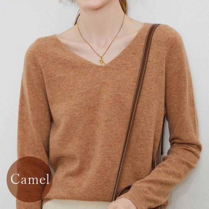 vネック ニット レディース 通販 セーター ニットセーター ウール 柔らかい 長袖 おしゃれ トップス 無地 カジュアル 暖かい オシャレ 冬 秋冬 防寒 |  | 09