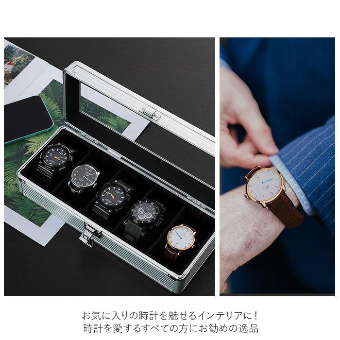 市場 時計ケース 時計収納 おしゃれ 10個用 腕時計 ケース インテリア 高級感 ディスプレイ 木目