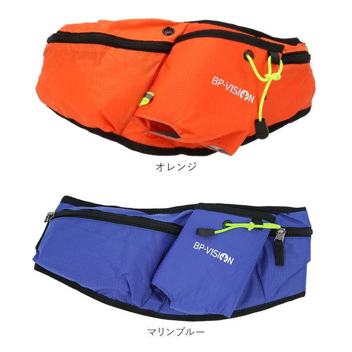 ウエストポーチ メンズ 通販 レディース 斜めがけ ランニング ウエスト