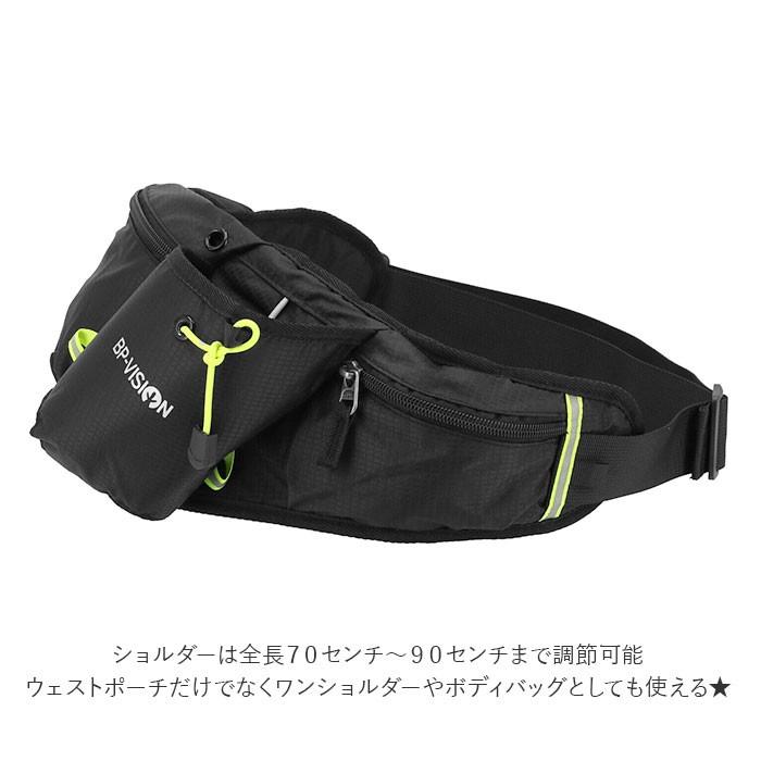 ウエストポーチ メンズ 通販 レディース 斜めがけ ランニング ウエスト