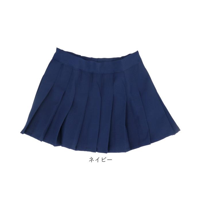 スカート 通販スカート キッズ 無地 インナーパンツ付き パンツインスカート ひざ丈 子供服 女の子 小学生 プリーツスカート フォーマル カジュアル スカート |  | 13