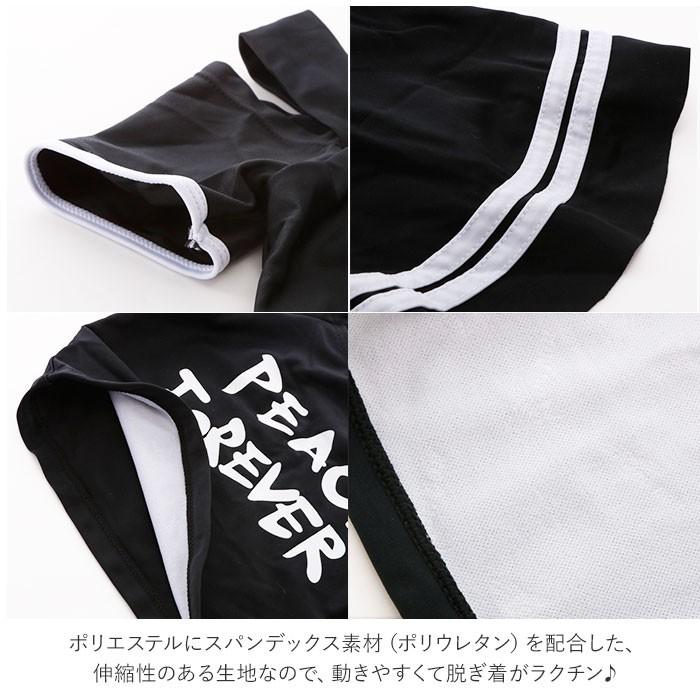 水着 通販水着 女の子 セパレート 幼稚園 保育園 小学生 おしゃれ かわいい プール 海水浴 子供水着 子ども水着 キッズ ジュニア M 90 L 100 XL 110 2XL 水着 | ブランド登録なし | 07