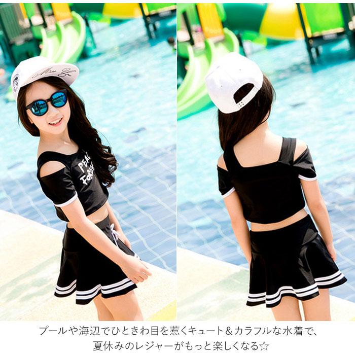 水着 通販水着 女の子 セパレート 幼稚園 保育園 小学生 おしゃれ かわいい プール 海水浴 子供水着 子ども水着 キッズ ジュニア M 90 L 100 XL 110 2XL 水着 | ブランド登録なし | 10