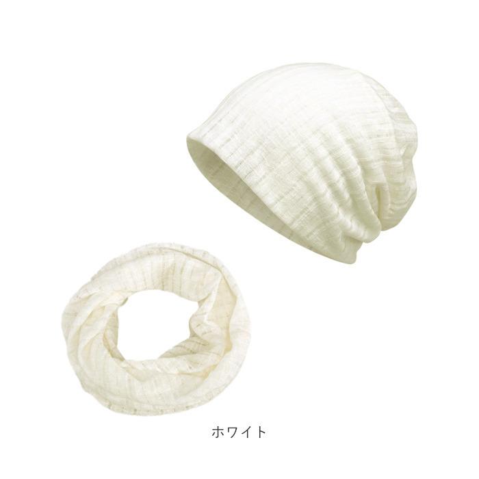 コットン ニット帽 夏用 通販 春夏 春 秋 ニットキャップ 綿 レディース メンズ 2way  ネックウォーマー スヌード ワッチキャップ ビーニー コットン | ブランド登録なし | 13