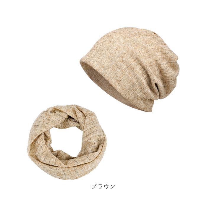 コットン ニット帽 夏用 通販 春夏 春 秋 ニットキャップ 綿 レディース メンズ 2way  ネックウォーマー スヌード ワッチキャップ ビーニー コットン | ブランド登録なし | 14
