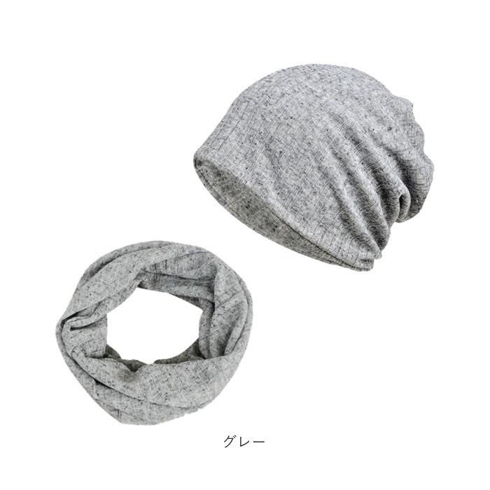 コットン ニット帽 夏用 通販 春夏 春 秋 ニットキャップ 綿 レディース メンズ 2way  ネックウォーマー スヌード ワッチキャップ ビーニー コットン | ブランド登録なし | 15